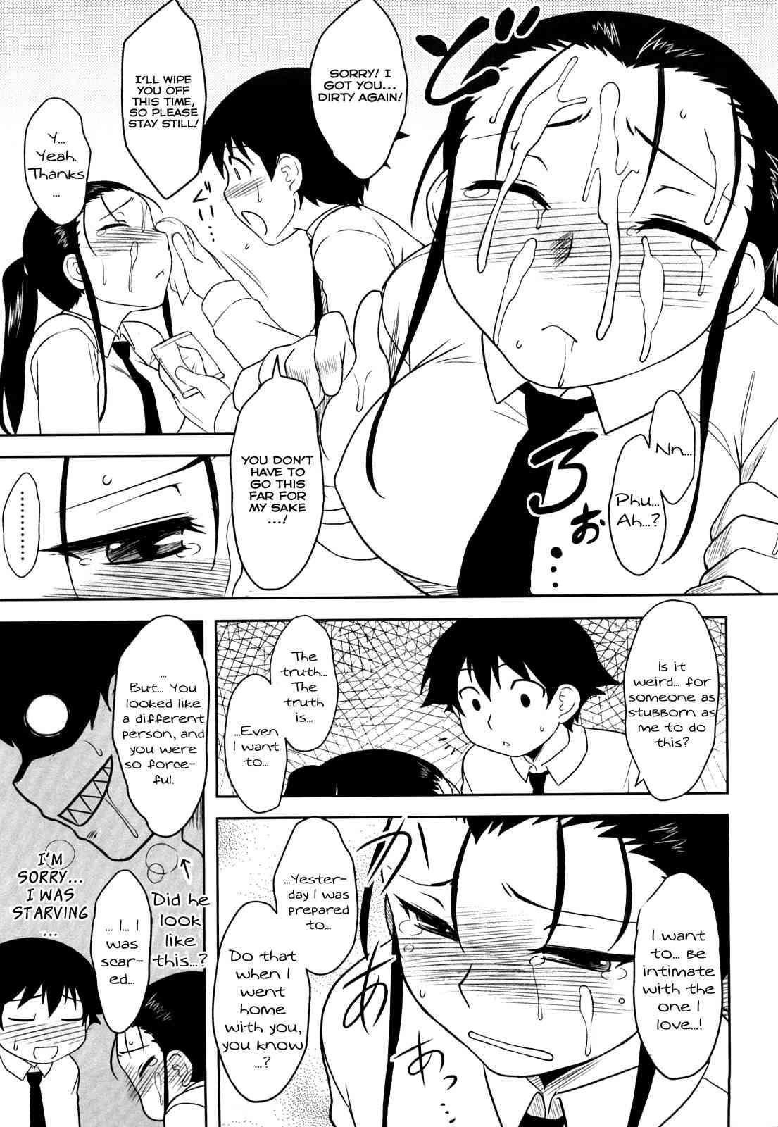 Aggressive Love Ism Chapter 1000 Page 66